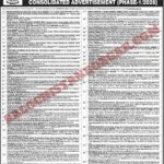 Federal Public Service Commission FPSC