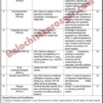 Green Balochistan Project