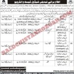 Sports Department Makran Division