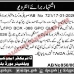 Workers Welfare Board Balochistan