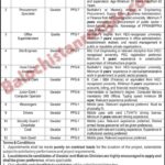 Public Sector Development Project Balochistan