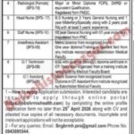 Nawab Shaheed Ghaus Bakhsh Raisani Memorial Hospital NSGRMS mastung