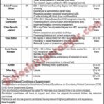 Home Department Balochistan