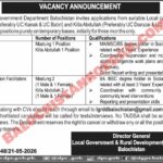 Local Goverment Balochistan