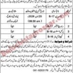Balochistan Judicial Academy
