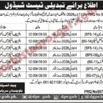 Chief Inspector of Mines Balochistan