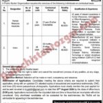 Public Sector Organization Balochistan
