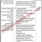 Balochistan Police CTD
