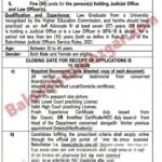 Jobs 2 High Court of Balochistan